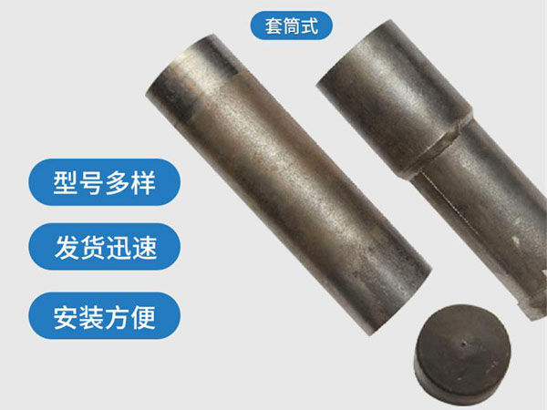 泰安套筒式声测管54mm桥梁桩基